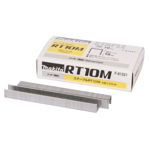 Makita Tackerklammern 10 x 10 mm F-81521